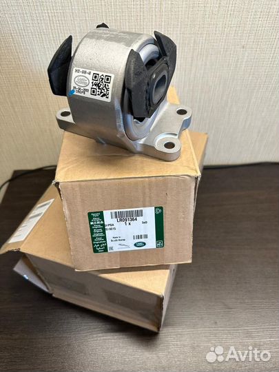 Подушка АКПП Land Rover Rang Rover Sport