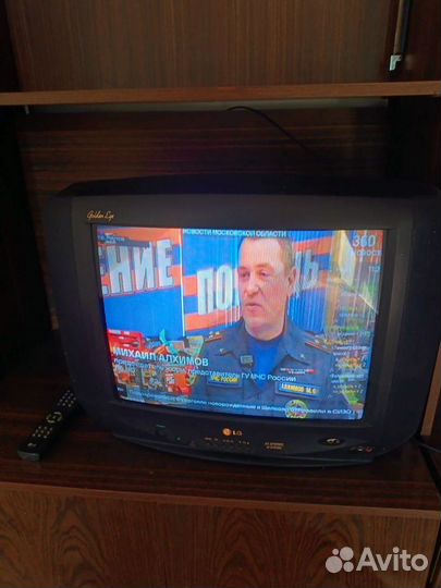 Телевизор бу