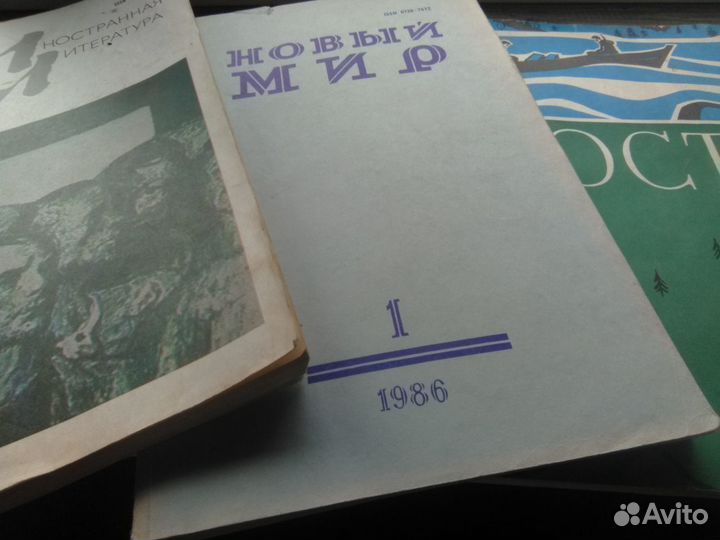 Журналы СССР