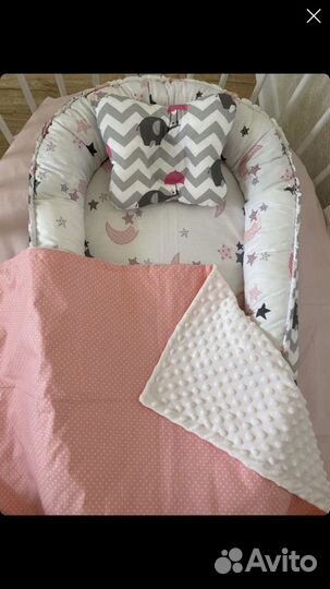 Кокон для новорожденных