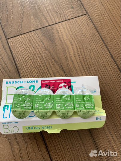 Линзы контактные однодневные