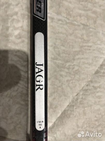 Клюшка хоккейная. Яромира Ягра. С автографом