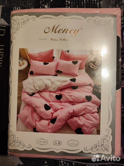 Постельное белье 1,5 спальное сатин