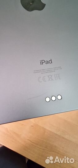 iPad pro 11 2020 128 wifi