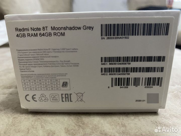 Xiaomi Redmi Note 8T, 4/64 ГБ