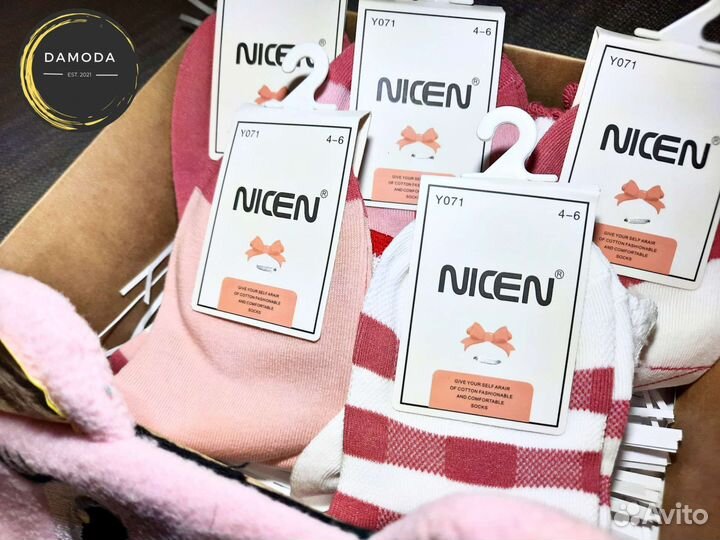 Подарочный бокс для девочки