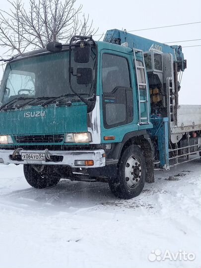 Услуги самогруза