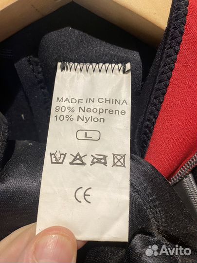 Гидрокостюм Aqualung Bali 3 мм