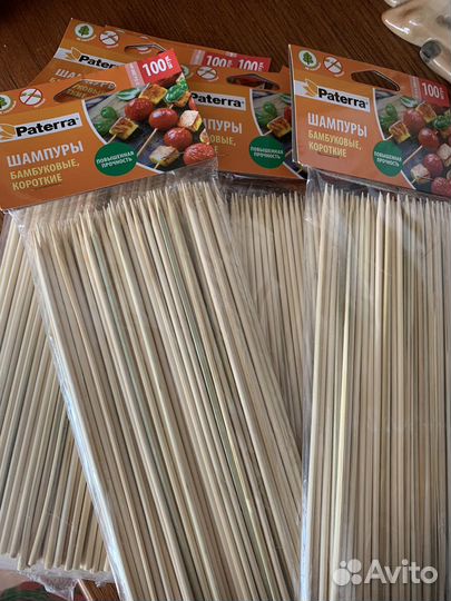 Шампуры -шпажки бамбуковые. 7 упак