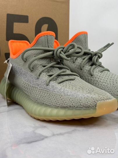 Yeezy 350 V2 Desert Sage