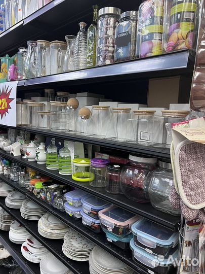 Готовый бизнес - магазин Канцтоваров хозтоваров