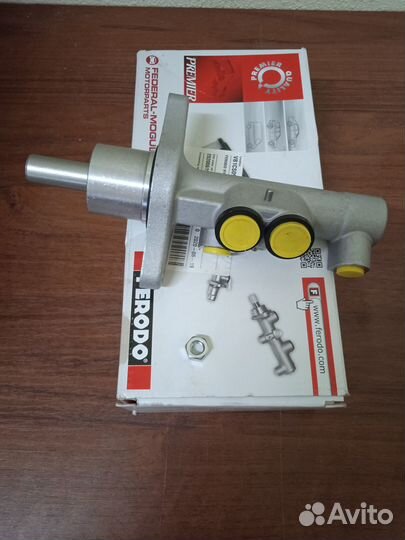 Тормозной цилиндр