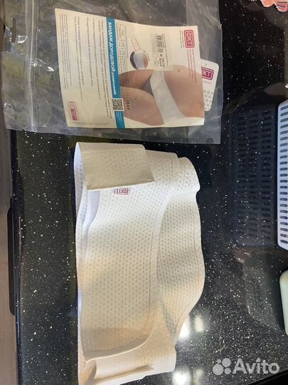 Бандаж для беременных