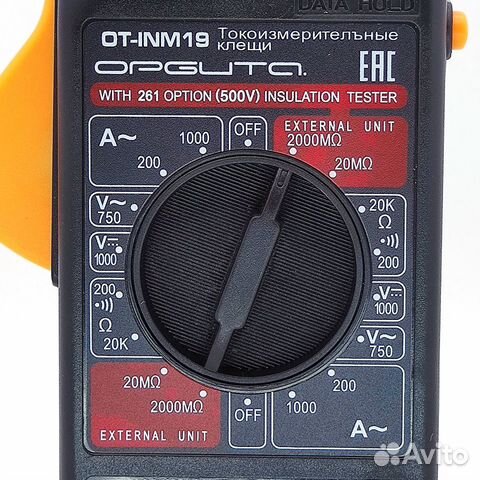 Орбита OT-INM19(266) мультиметр цифровой клещи