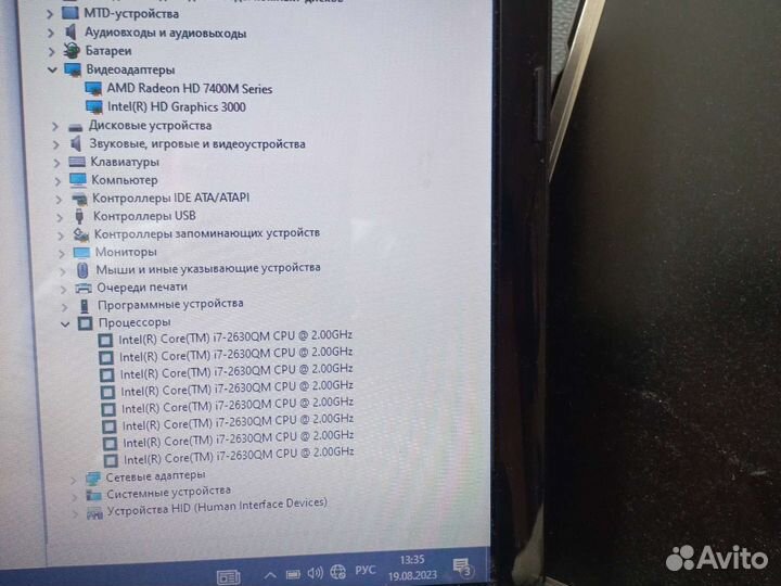 Ноутбук hp pavilion dv6 core intel i7