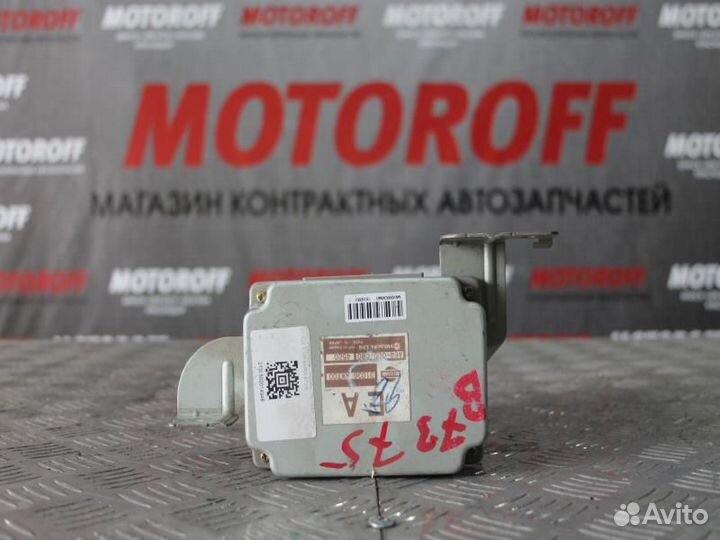 Блок управления Ниссан 31036-AW700 (QP12 QG1