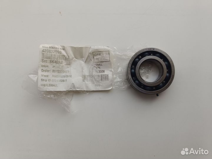 Подшипник коленвала BRP 420832590