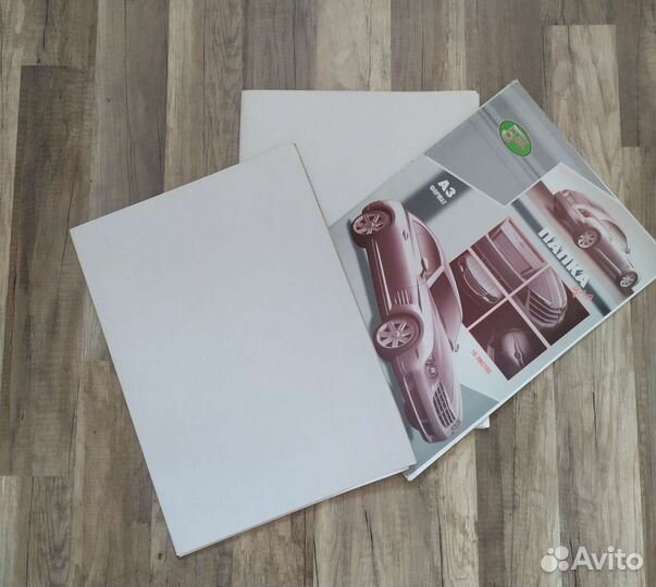 Бумага для рисования а3