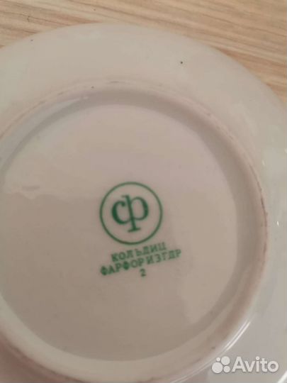 Старинный кофейный набор.Мадонна гдр