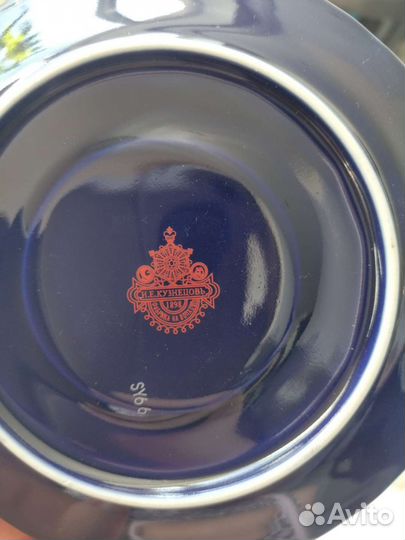 Сервиз чайный