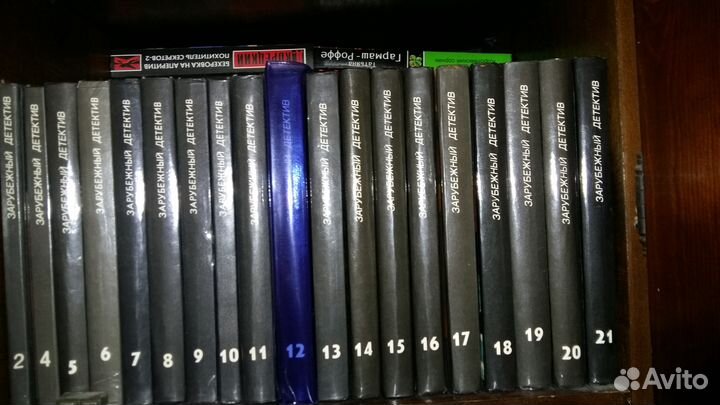 Зарубежный детектив