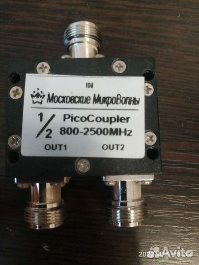 Picocoupler GSM разветвитель
