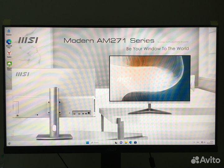 Моноблок MSI Modern AM271P 11M-499RU