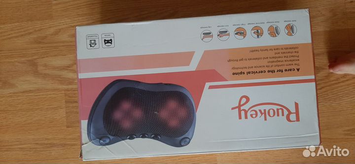 Массажёр электрический