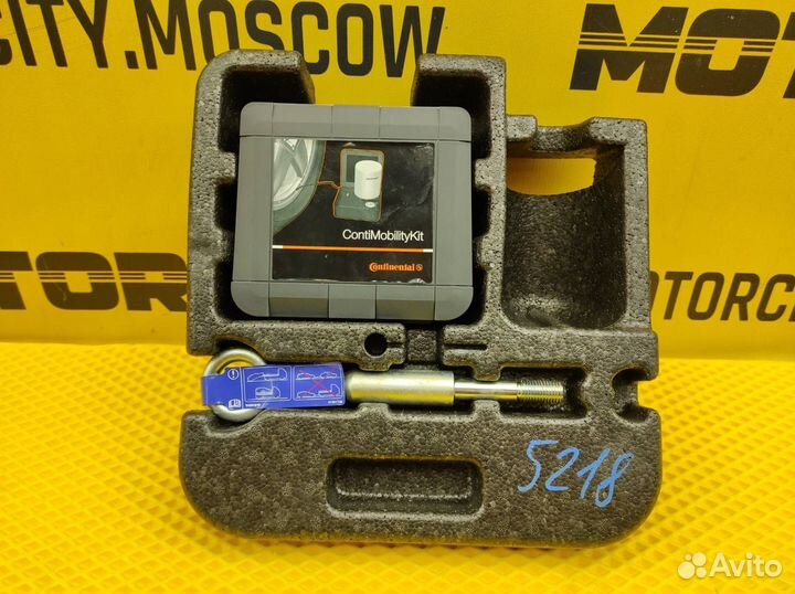 Компрессор подкачки колес Volvo S60 FS48 B4164T