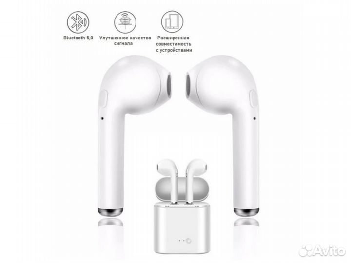 Беспроводные наушники Разных цветов