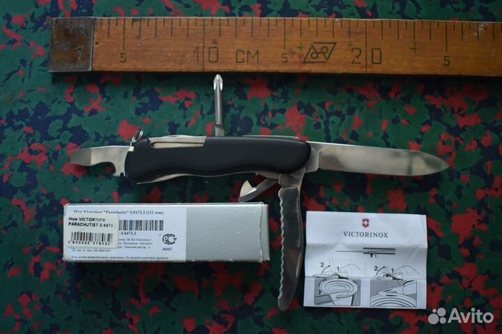 Нож швейцарский victorinox parachutist