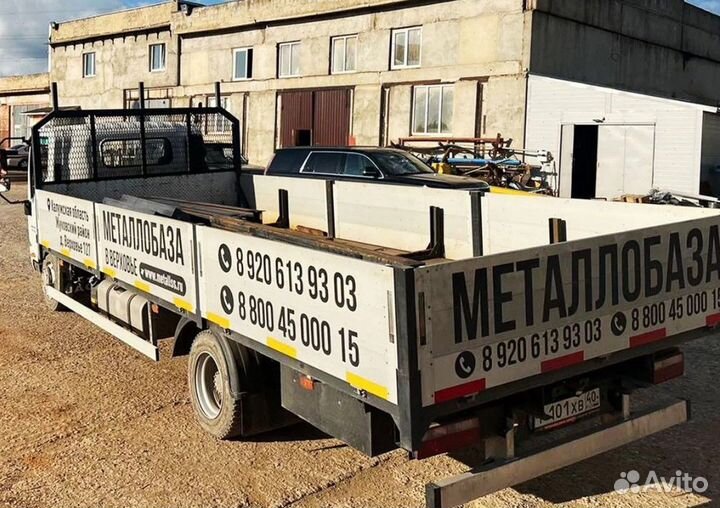 Арматура а4 (а600) 26 мм