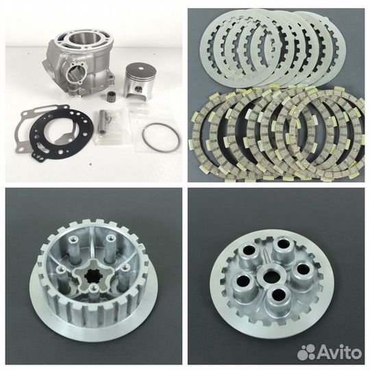 Запчасти для двигателя 2T Lanza