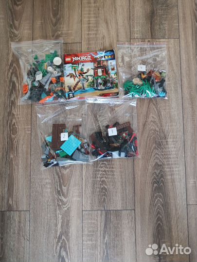 Lego ninjago 70604