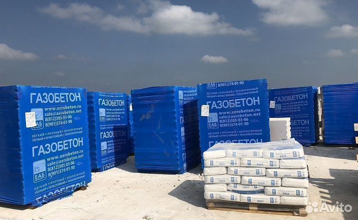 Газобетон, газобетонные блоки, пеноблоки, газоблок