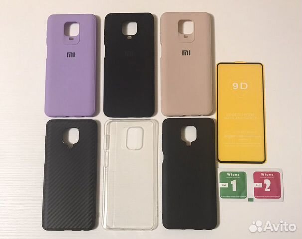 Чехол, Стекло Xiaomi Redmi Note 9/9S/9Pro/К30 Pro