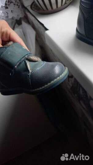 Ботинки Bottilini для мальчика 23 размер