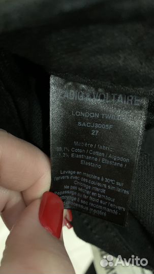 Джинсы zadic & voltaire