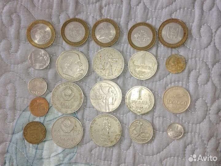 Старинные монеты