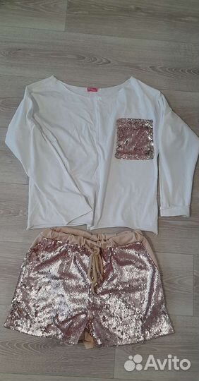 Костюм женский