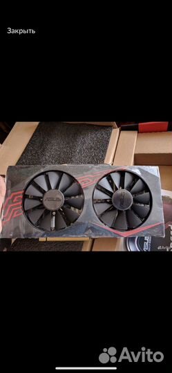 Rx 570 4gb