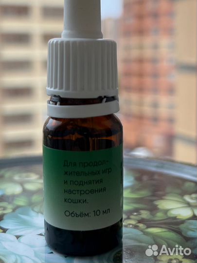 Средства для приучения/отучения кошек к предметам