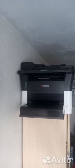 Kyocera FS-1125MFP