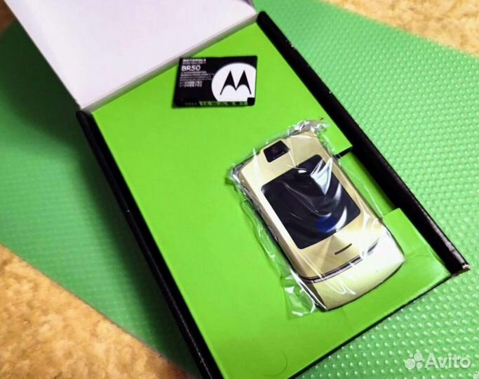 Motorola RAZR V3i