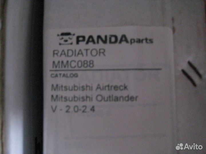 Радиатор Mitsubishi lancer 9. 10
