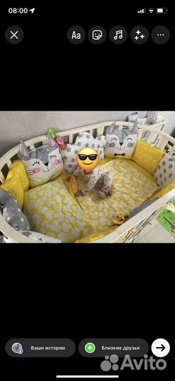 Бортики в детскую кроватку