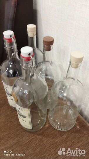 Пустые бутылки