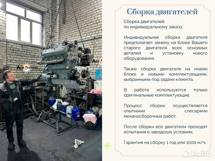 Головки блока цилиндров ямз 534