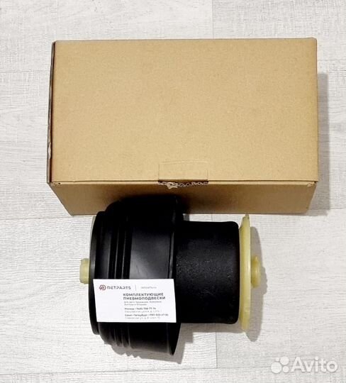 Пневмоподушка BMW X6 E71 новый