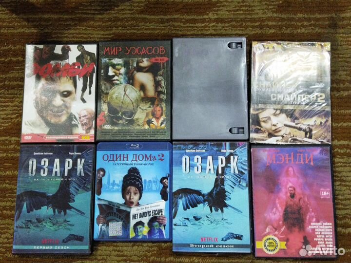 DVD плеер с дисками